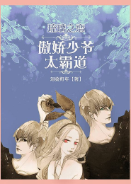 古靈精探c