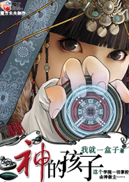 渭南西二路連吹帶打