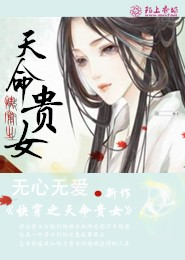 弱攻强受