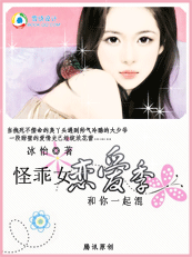 豪门言情免费完结小说