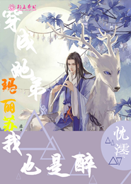 我真不想做龙王