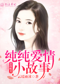 杀手侦探