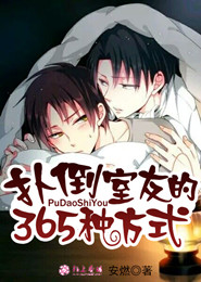 蔡依林死了