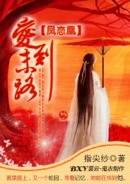 天赐道君