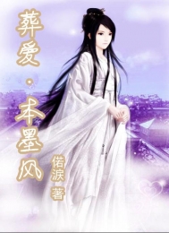 我在诸天发系统