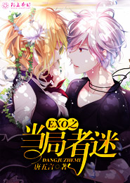 dota国士无双菠菜