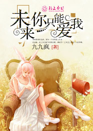 我在玄幻捡天赋
