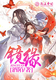 丑颜嫡女不为妃