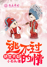 万界之无敌重生