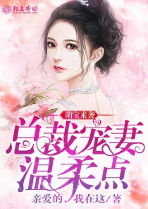 祖宗嫁到