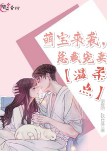 洪荒之截教大师兄