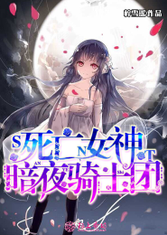 三岁小王妃原创小说