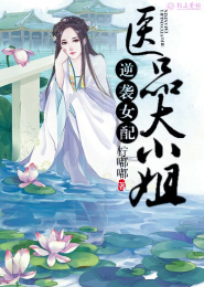 九天星辰诀古风