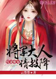 重生校园之催眠师