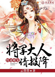 青云志之