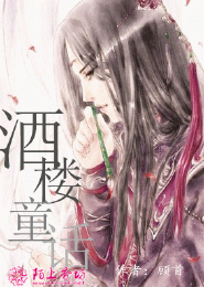 跪求分手！[穿书]