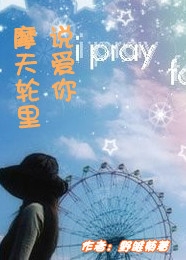 小说楚江