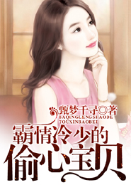 快手一休小和尚头像