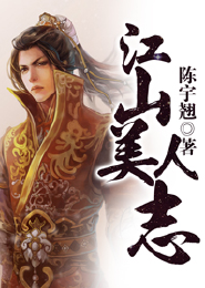 喜玛拉雅海上影城
