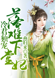 七彩阳光第三套