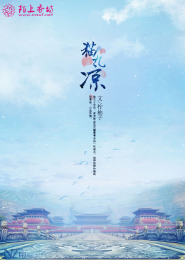 火影之我是创世神之子