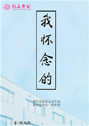 非凡影音无法下载