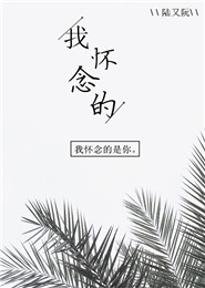 大荒皇主