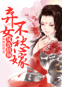 《综影视之美人心》