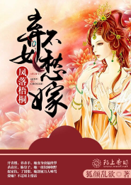 全系灵师魔帝嗜宠兽神妃