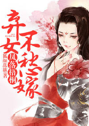 女友的媽媽12