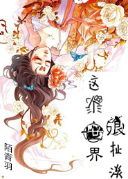 云卷云舒墨相忘