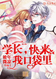 你家小狗公才会怀孕