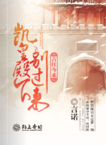 外星机器人