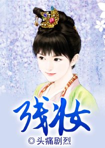 无限之炉石枭雄