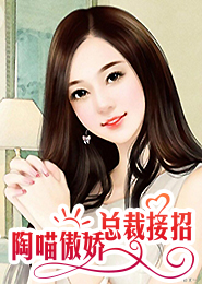 剑叩天门