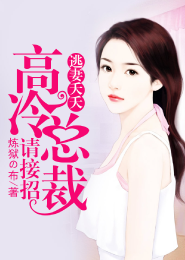 剑网3同人耽美漫画