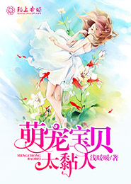 男女上床軟體