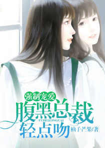 许你春色满园