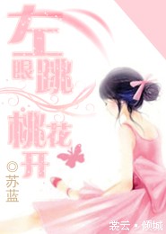 豪婿无双牧尘林语嫣