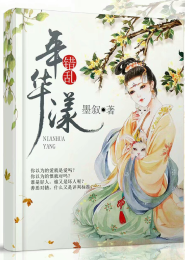 舰娘企业之海天一线的背影