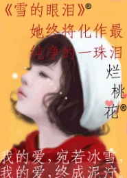 我真的不开挂