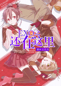 连载小说排行榜原创小说