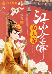 台灣娛樂網更新22
