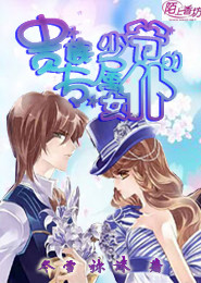 大宋苏门