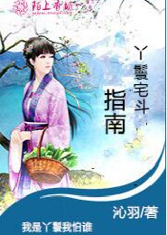 战歌悠扬