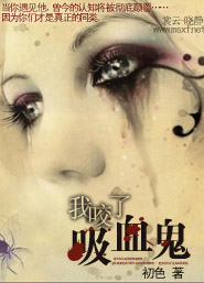 日常動漫的同人小說
