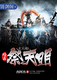 开局我是申公豹
