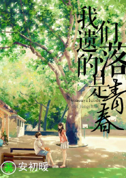 老婆大人是鬼帝