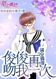 含有十二生肖四字成语