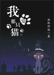 龙族2txt全集下载
